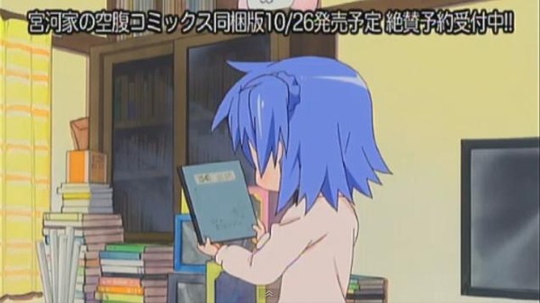 20130513210604