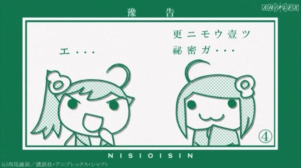 20120229181324