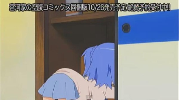 20130513210613