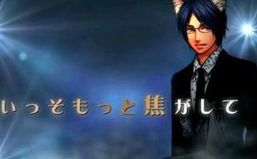 ニコ動人気歌い手5人がユニット 5 ルートファイブ を結成 移転しました オタク Com 跡地