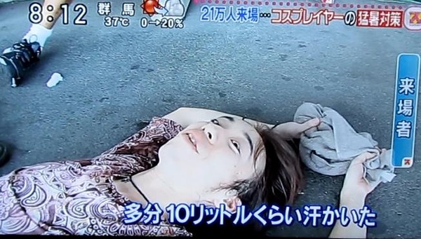 20130812084818