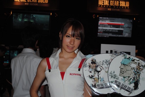 110915-134620TGS2011_049_R