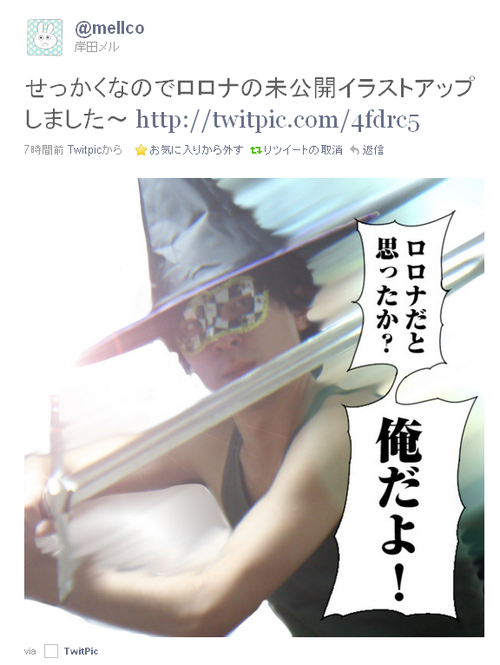 ���ĥ��_�����ץ��ա���