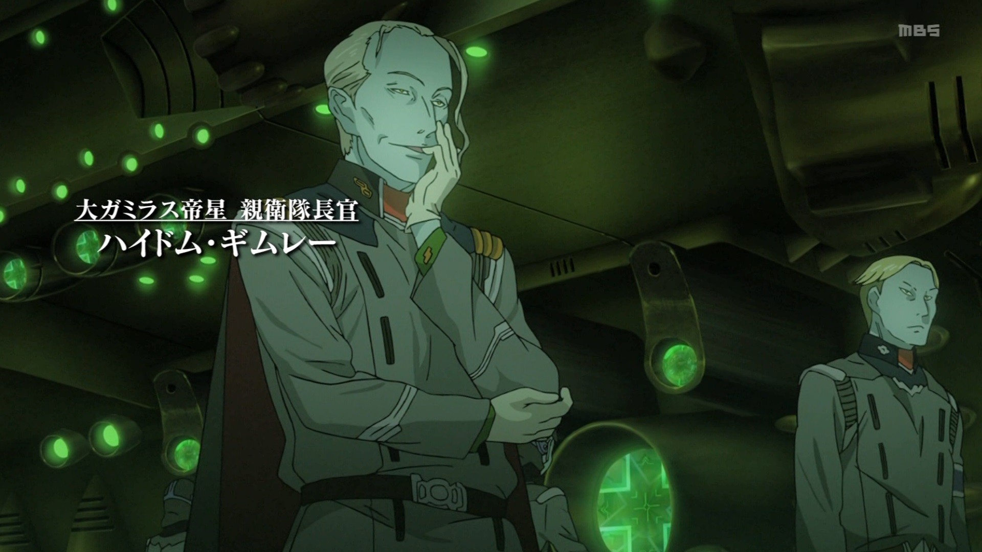 宇宙戦艦ヤマト2199 23話感想まとめ ヒス株爆上げ 最終回でいいよもうwww 移転しました オタク Com 跡地 宇宙戦艦ヤマト2199 23話感想まとめ ヒス株爆上げ 最終回でいいよもうwww 移転しました オタク Com 跡地