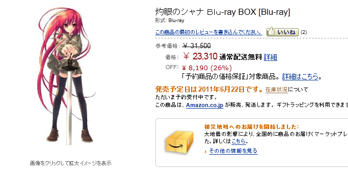 �����BDBOX��