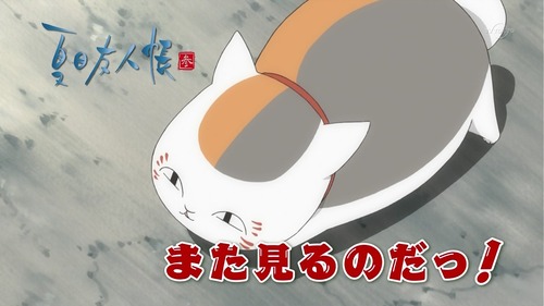 ep202959