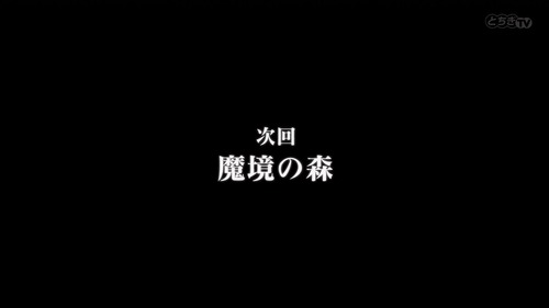 1320506816183