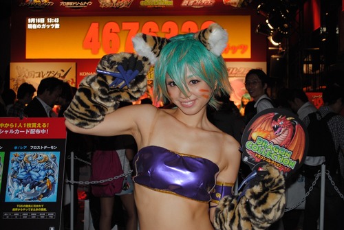 110915-134415TGS2011_051_R