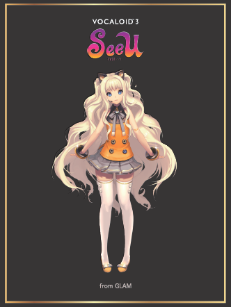 SeeU%20BOX