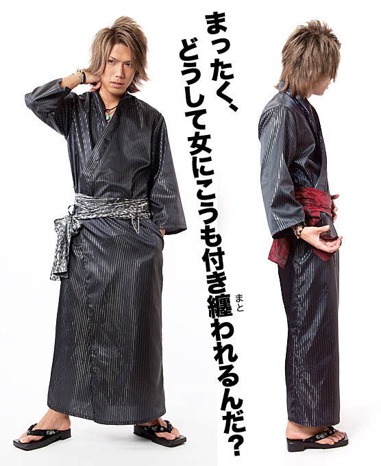 mens2012_img100
