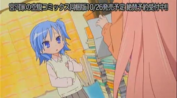 20130506210653