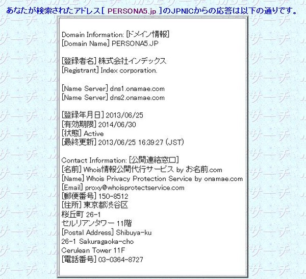 20130707101823