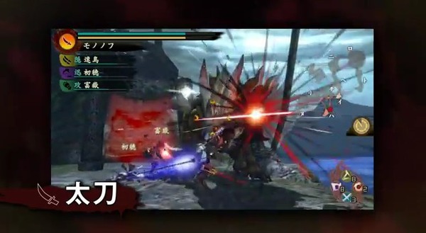 2013y05m24d_140123177