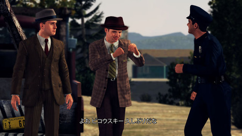 screengrab_ps3_110309_143540_JP