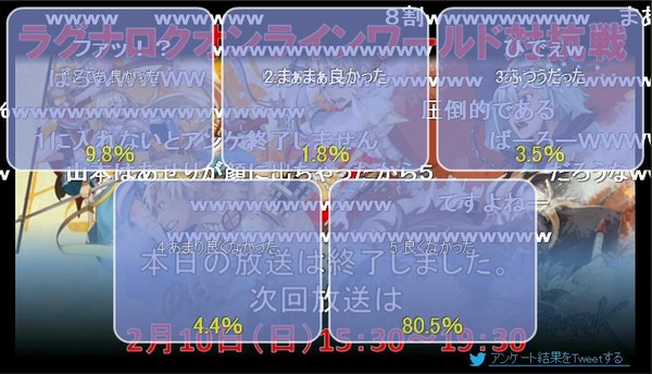 20130209185903