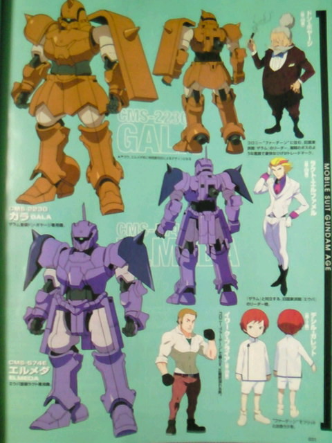 c9411f7633f4f4d3f3ffbf999d04ecb8