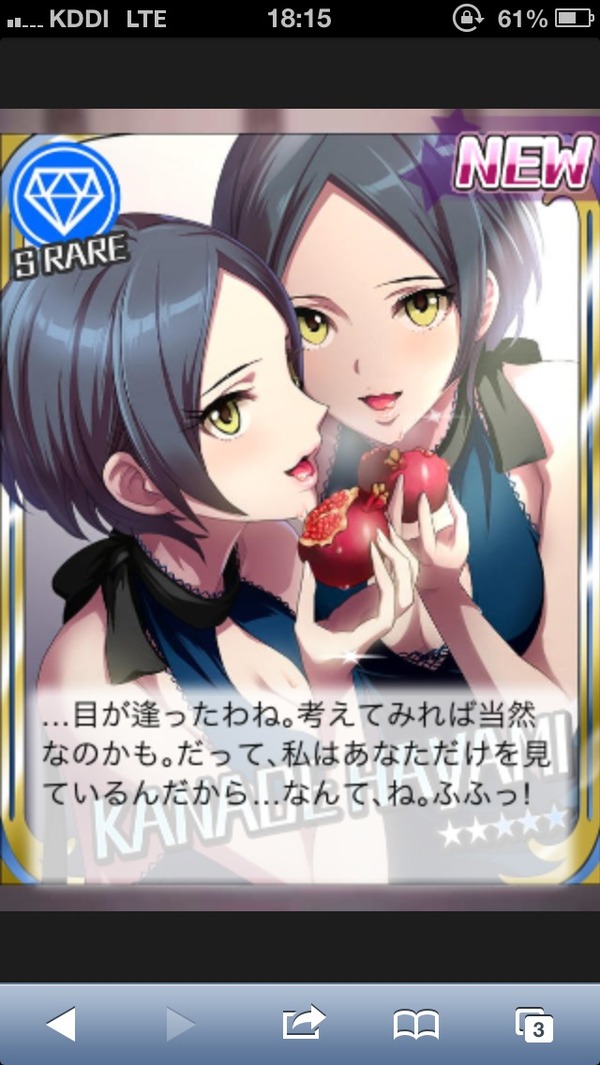 t7iJlDc