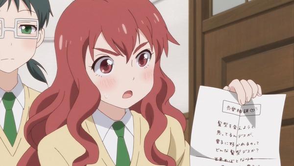 1376070477041
