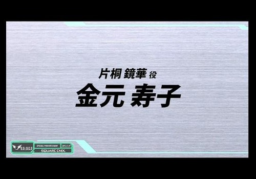 20120111153407