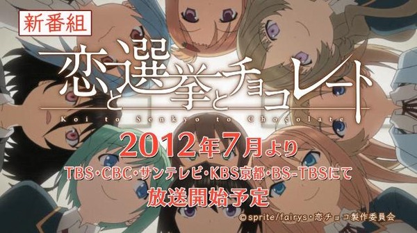 20120620205034