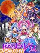 Egh8es1F3IvXM8HYi9iGgR8I7Qoi79ZL