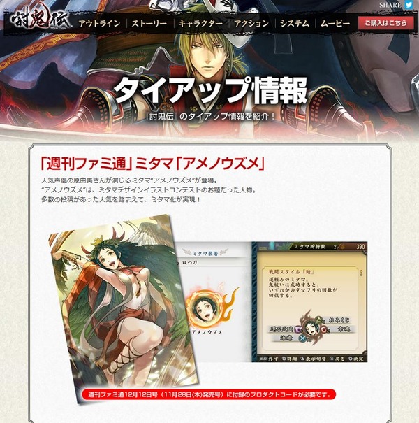 06