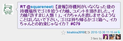 ����ץ���