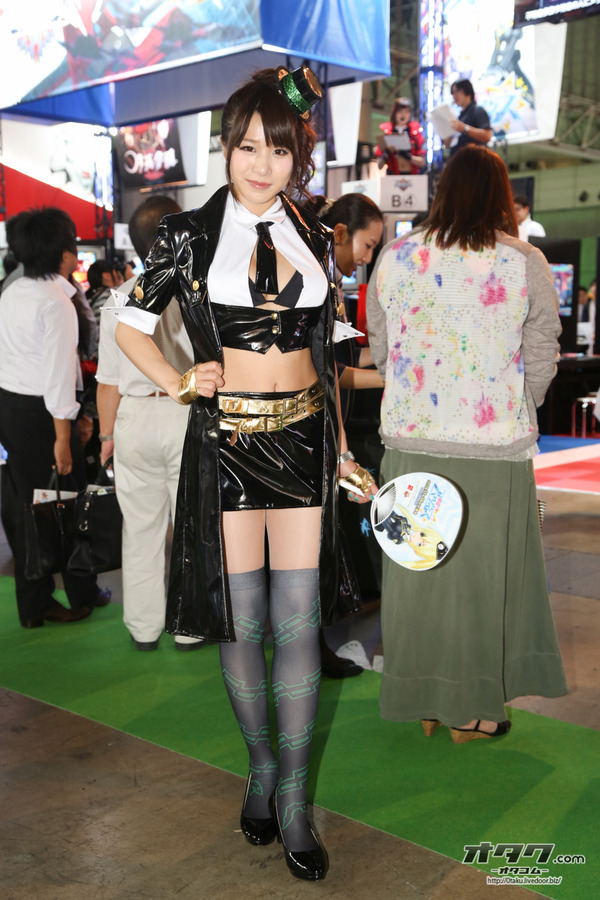 TGS companion (156)