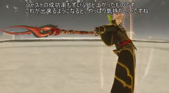 2013y12m10d_163701840