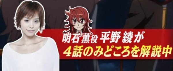vlanime086918 (1)