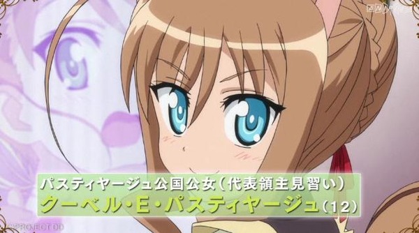 20120521233108