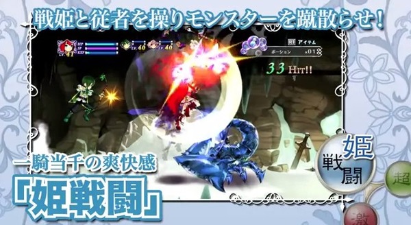 2013y07m11d_221638463