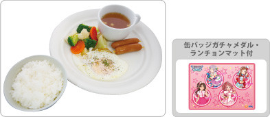 menu_photo1