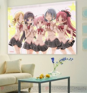 c20110701_madoka_magica_05_cs1w1_300x