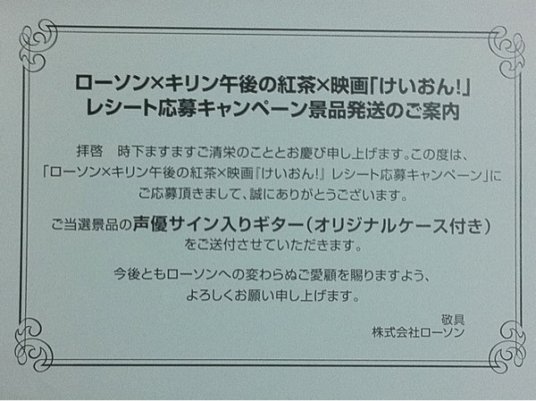 kalmapop-img600x449-13381066361uda3m32476