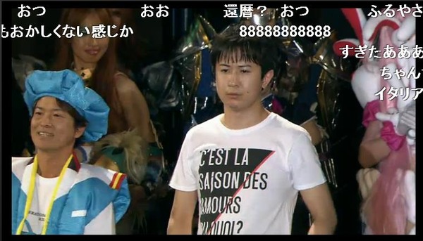20130803213513