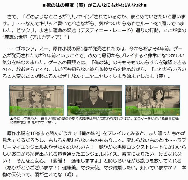 20120505111750