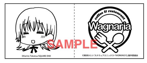news_large_flag7