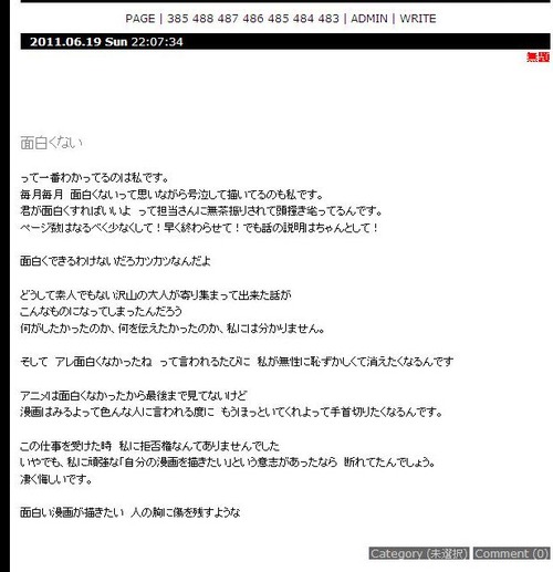 ����ץ���