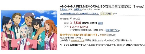 fe90a7geaf