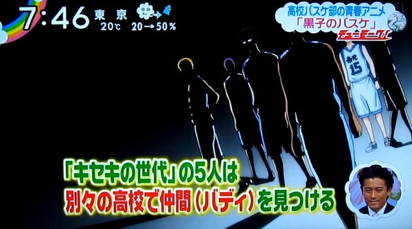 20131023110504