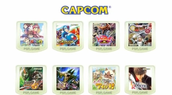 2012y03m09d_202546250