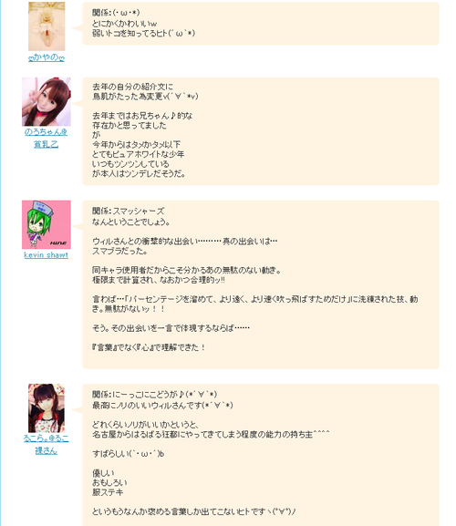 djn12333
