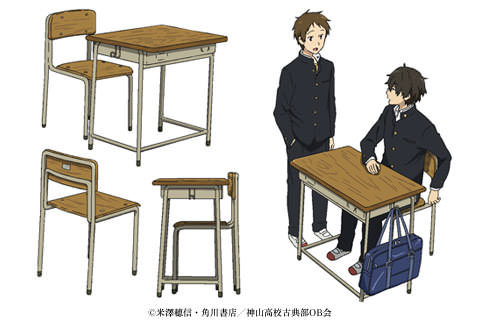 anime20ch91172