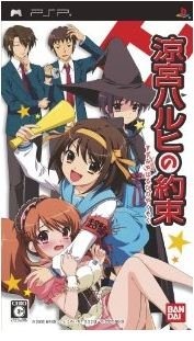 ����ץ���