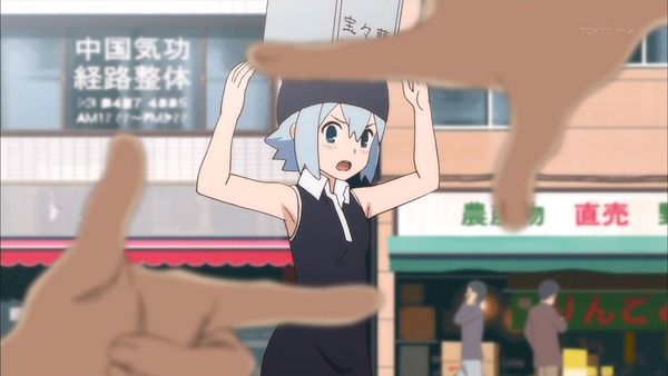 1381675175781