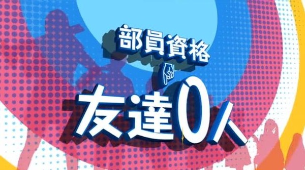 20130830135052