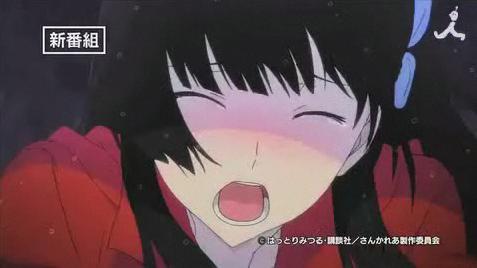 20120318005930