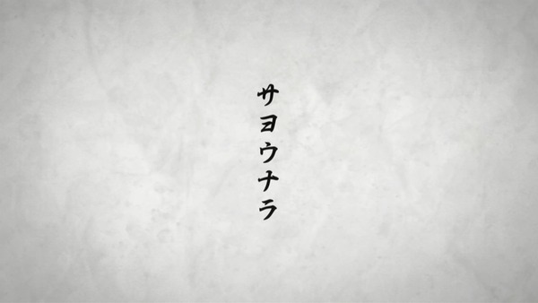 1340552607531