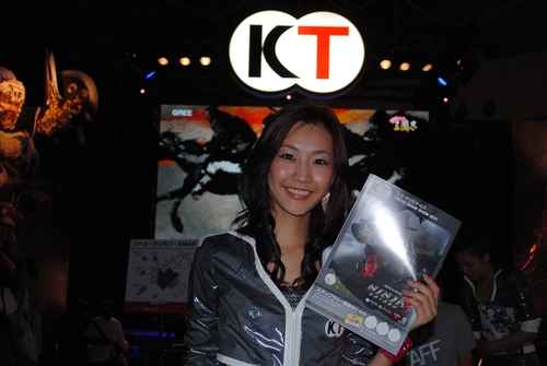 110915-143705TGS2011_034_R